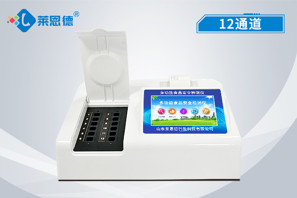 多功能食品安全檢測(cè)儀可用其它儀器代替嗎？